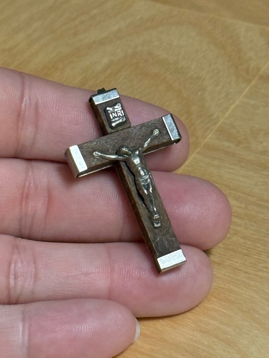Jewelry - Corpus Christi Jesus Christ Fatima Crucifix Catholic Vintage Metal Wood Pendant